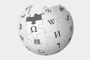 Wikipedia logo 2.0, only logo and wordmark 'Wikipedia'